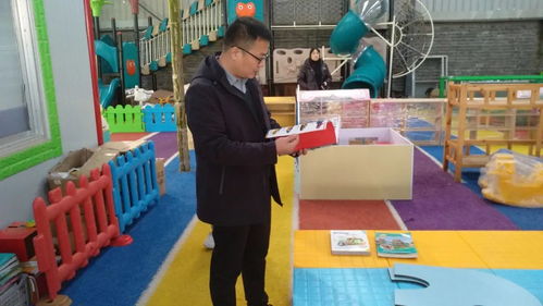 河南省幼教用品專委會走訪企業之 駐馬店市星光科教設備