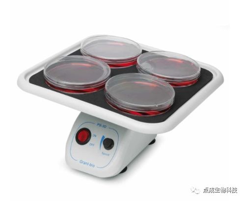 點成動態(tài)丨 2023中國 南京 國際科教技術(shù)及裝備博覽會 cesee 精彩回顧