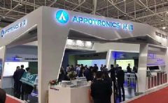 教育投影機行業(yè)動態(tài) 教育投影機新聞動態(tài) pjtime.com教育投影機頻道