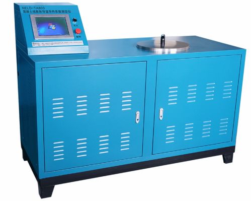 耐爾得混凝土智慧檢測產(chǎn)品 專用檢測設(shè)備 下