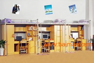 揭陽(yáng)宿舍公寓床連發(fā)全國(guó)靜音的的床,揭陽(yáng)宿舍公寓床連發(fā)全國(guó)靜音的的床生產(chǎn)廠家,揭陽(yáng)宿舍公寓床連發(fā)全國(guó)靜音的的床價(jià)格