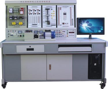 網(wǎng)孔型中級(jí)維修電工實(shí)訓(xùn)考核裝置的周到服務(wù)與北京環(huán)科聯(lián)東科教設(shè)備的優(yōu)勢