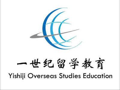 廣西一世紀留學咨詢服務 精準規劃，助力學子圓夢海外