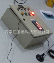 圣啟SQ YWD無(wú)線光柱數(shù)字液位溫度壓力監(jiān)控報(bào)警系統(tǒng) 革新工業(yè)數(shù)字化監(jiān)控的解決方案