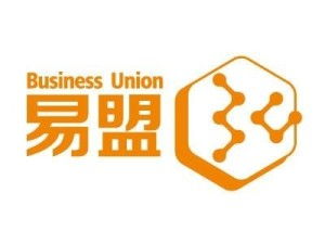 廣州易盟品牌管理 專業(yè)后勤服務(wù)保障企業(yè)高效運行
